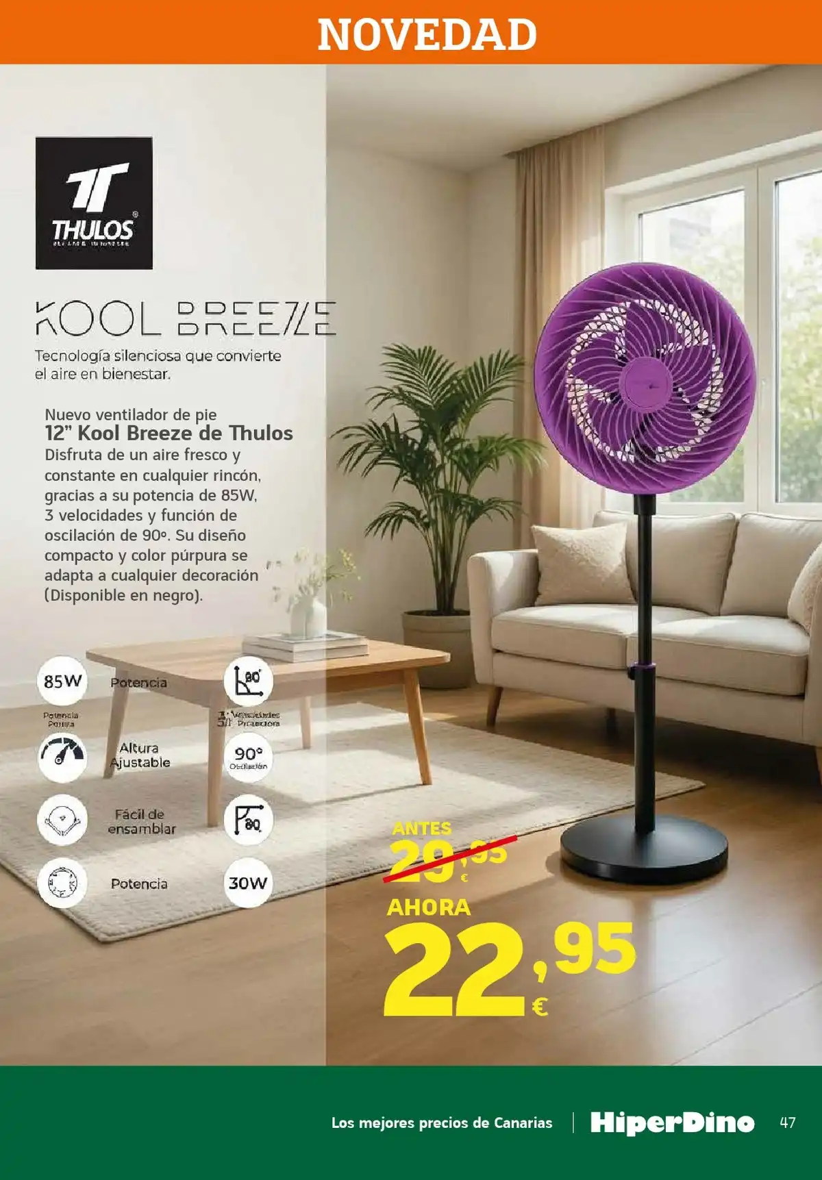 Des 21/07/2026